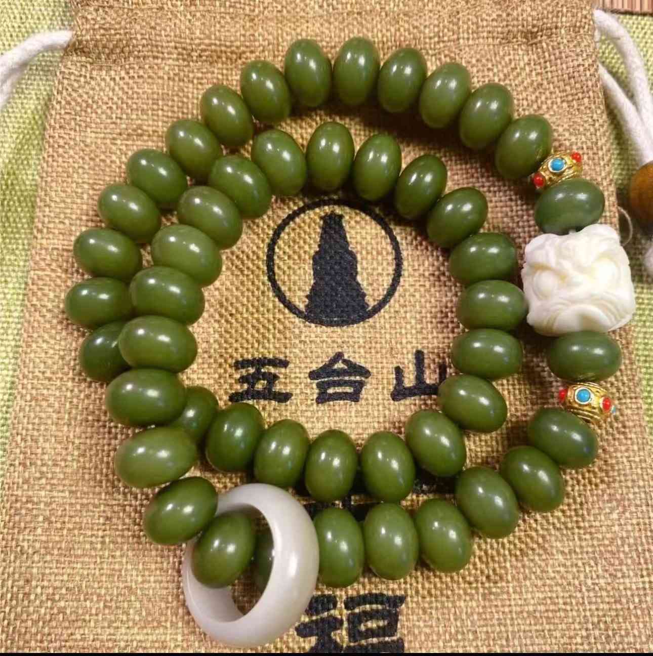 Double-circle Bodhi-awakening lion bracelet from Mount Wutai