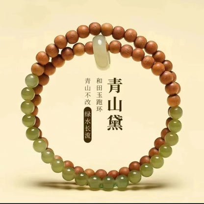 Milk-scented sandalwood “Qingshan Dai” bracelet from Mount Wutai