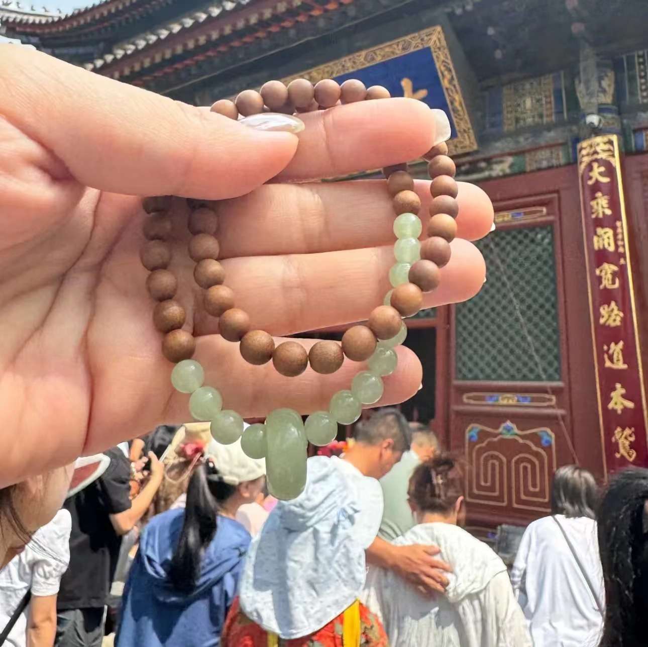 Milk-scented sandalwood “Qingshan Dai” bracelet from Mount Wutai