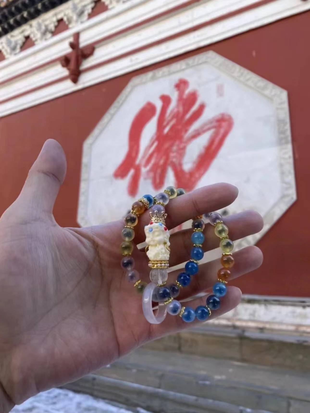 Double-circle Tara semi-sugar bracelet from Mount Wutai