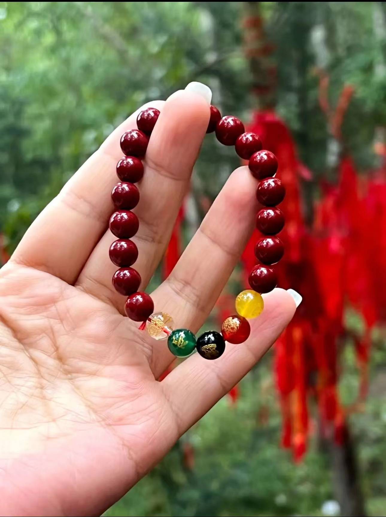 Mount Wutai "five-ways money in" cinnabar bracelet