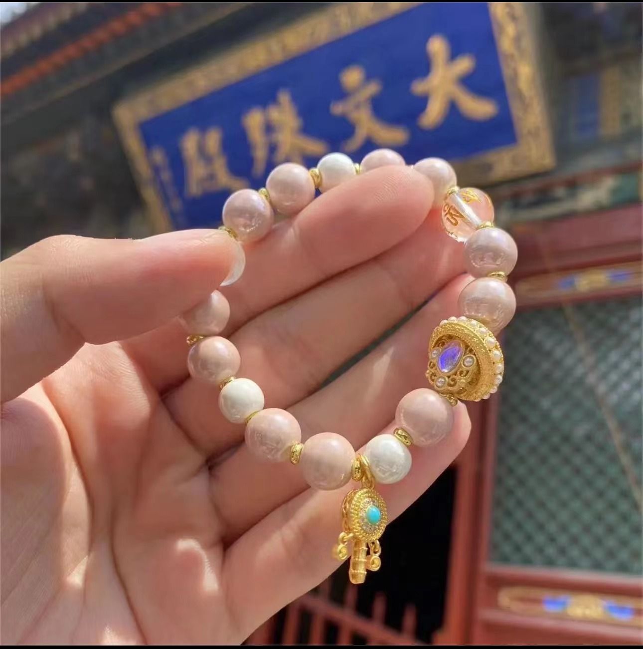 Mount Wutai six-character true mantra rotating pink and white porcelain bracelet